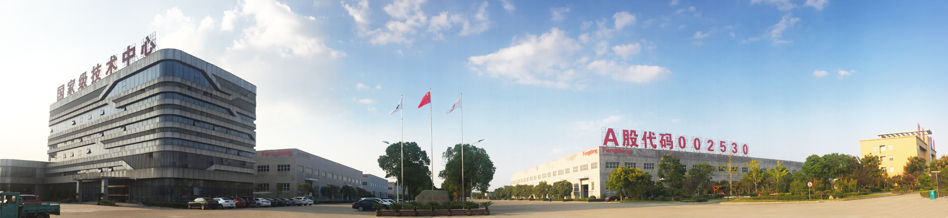 滿意度調(diào)查